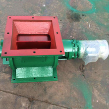 厂家定制电动卸灰阀 叶轮旋转给料机 300*300可高温星型卸料器