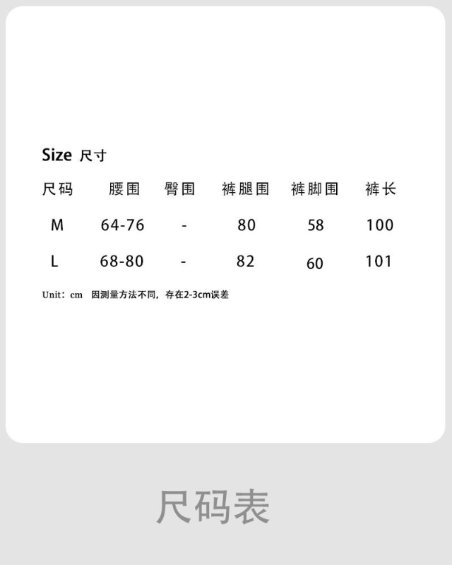 鹿西弛緩感高腰広脚カジュアルパンツ女性夏の新型怠惰な風がゆるんで痩せた鎌パンツ1891|undefined