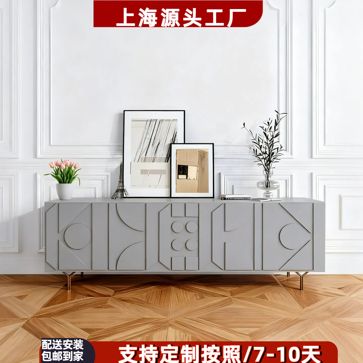 意式极简烤漆电视柜创意个性客厅视听柜茶几组合现代简约储物斗柜