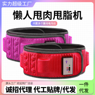 ���˦֬�C�����C˦֬��������늲��ʽ����������֬�C٘��C