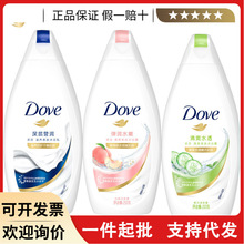 多芬（Dove）沐浴露200g 持久留香滋养美肤系列保湿清爽沐浴乳液