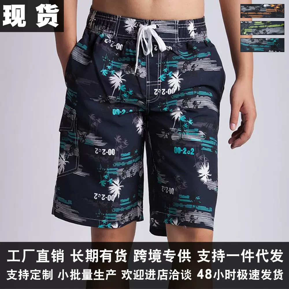 跨境爆款夏季新款沙滩裤男海滩裤休闲五分裤时尚印花短裤源头工厂