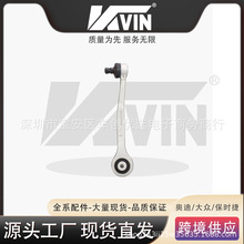 KVIN 4H0407505E �Ͽ��Ʊ�/��ǰ������D4A84H0 407 505 E�ڱ�����