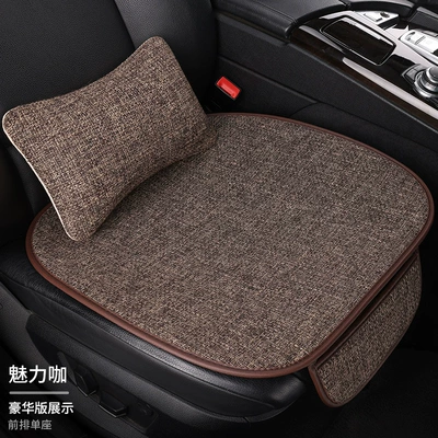 2026 Factory Direct Sales Seat cushion, seat cover - charming-coffee-single-seat-lumbar-pillow