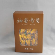 ƽ���خa�����ѿ���m���l���ֶY�����軨�������}�ϲ��~250��