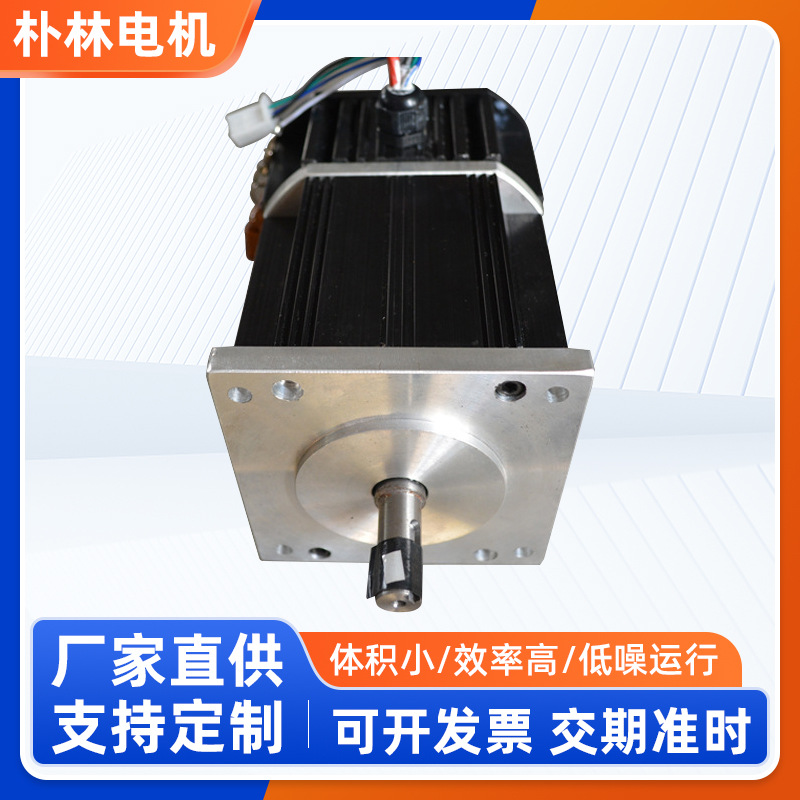 风机电机厂家 微型高速无刷直流电机24V72伏 大功率减速电机厂家