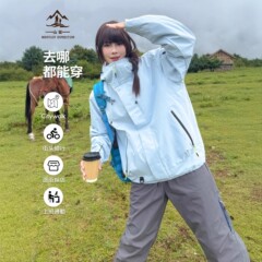 山系蓝色冲锋衣女2025新款春秋户外旅游三合一防水巨好看夹克外套