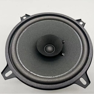 5inch Passenger Air Duct Horn Yu Tong Haig Jinlong Car Matching Yinlong Zhongtong Yixing Roof Speaker