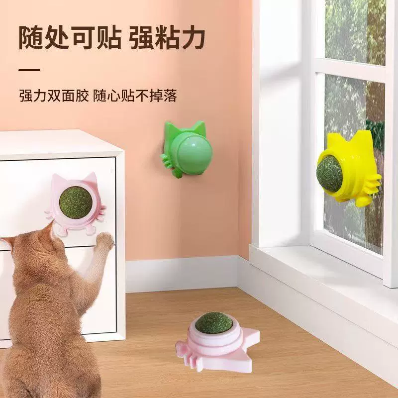 Мятная игрушка, борьба с скукой, кот, оптовая