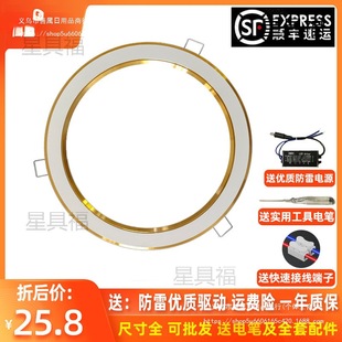 ledԡ�����g�A���弯�ɵ��8��7�����������Դ��Q���ͨ��ֱ��