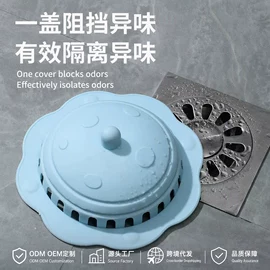 沐浴球浴擦;收纳盒;清洁球/刷