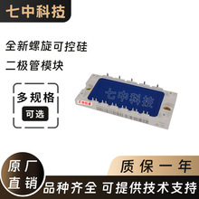 BSM50GX120DN2ȫ��׃�l��IGBTģ�K�F؛ֱ�N