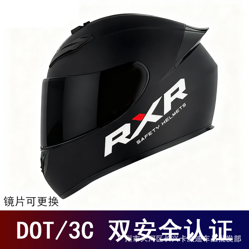 Yan comercio exterior exclusivo para motocicleta casco completo locomotora retro hombre y mujer montar casco de pareja casco de kart DO