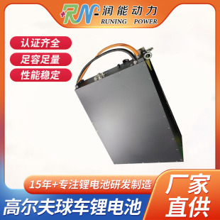 96V243ah���늄��^��܇늳ؾS�� ȫ�����^/�@�^�L�ں���