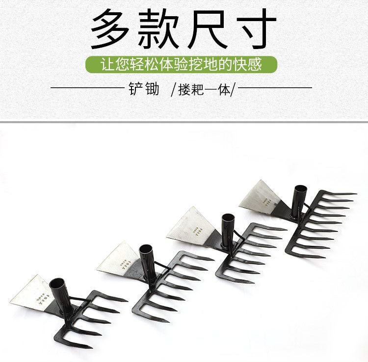アウトドア園芸野菜の草取り、土掘り、タケノコの猛鋼両用の鍬を使って、木の柄のシャベルと家庭用農具をかき集めます。|undefined
