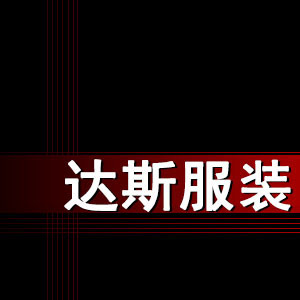 2022夏季新款圆领薄款冰丝t恤短袖男士半袖衣服青少年夏装丅恤潮详情26