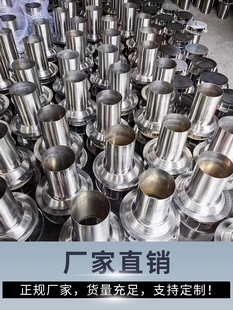 ���P�87��������ˮ��ֱ�� ������ˮ����ˮ��©ˮ��304�غ���ˮ��