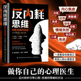 儿童读物;练字帖;笔记本记事本