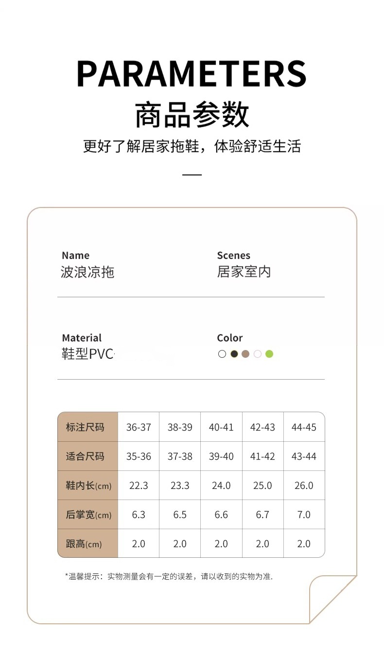 详情页_09_副本.jpg