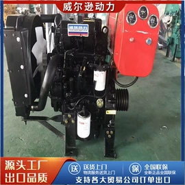 柴油发电机组;内燃机;燃气发电机组