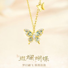 夜光斑斓蝴蝶项链女小众清新甜美轻奢高级感锁骨链生日礼物送女友