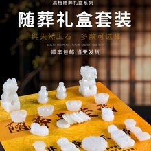 �ߙn��Ȼ��ʯ�����S��Ʒ�Y�йǻҺ�Ĺ�ؔ[����������Ʒ��S���l