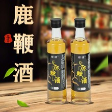 ����¹�S���l¹�޾� ƿ�b500mlһ�����l���¹���˅��ݾ�¹�޾�