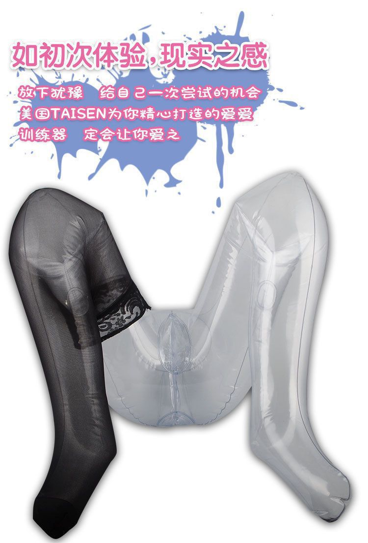 Inflatable Positioning Pillow Masturbator Frame, Transparent PVC, Manual Control — detail image 9