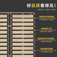 排骨架床架加密实木1.5米床骨架折叠床架榻榻米1.8龙骨架钢架可订