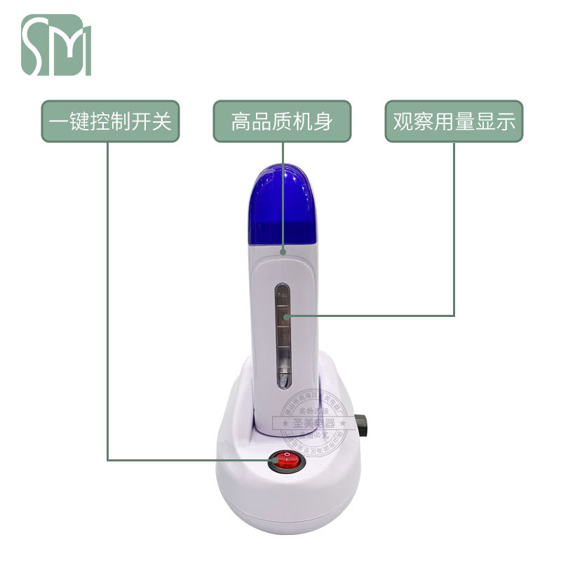 Bring a base waller wax removal -removed hot wax machine, a single portable hair removal instrument wax therapy machine 3