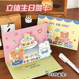 挂饰挂件;发夹;发圈