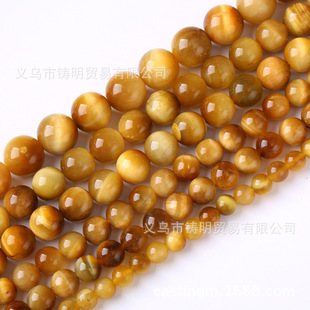 7A����ʯɢ�� ����ʯ�A����Ʒ��� DIY�ֹ�����������Ʒ