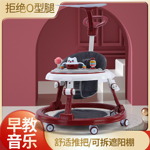 Baby Walker Anti-Omega Leg Multifunction Anti-Tip Over Boys and Girls Baby Children Walking Aid Toy Walking Training Car