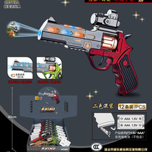 169-3儿童电动玩具枪声光转轮投影小手枪音乐电动枪玩具（12只装