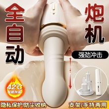 ȫԄڙCsŮƷɲοȤӰav