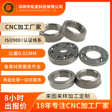 ���޾����������ӹ����܇���C�ӹ�̼�ĥ��PVDꖘO����cnc�ӹ�