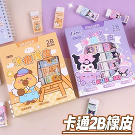 中性笔;橡皮擦;铅笔