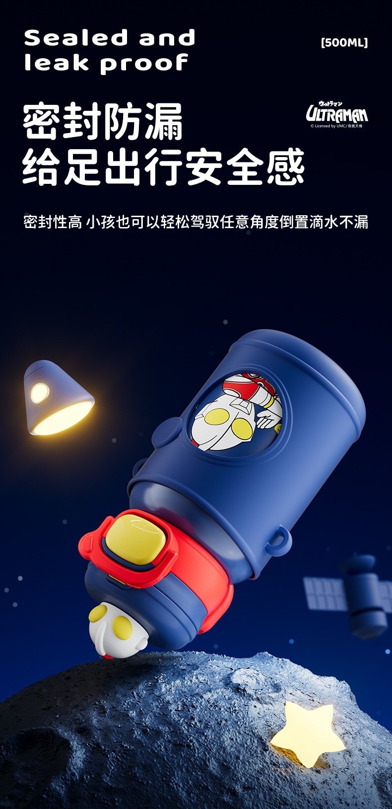 详情页_11.jpg