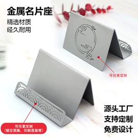 回形针;长尾夹装订夹;名片夹