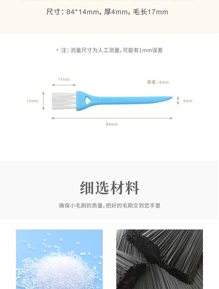 003-蓝白详情_04.jpg