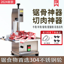 ���l����䏹ǙC���P�늄�С�ͼ���̨ʽ�йǙC�����ţ���i���и�