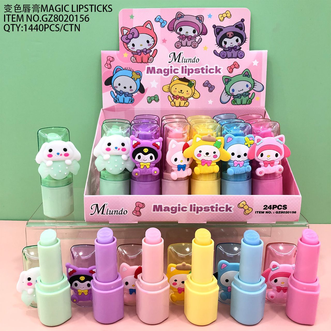 Nuevo producto Mlundo color lipstick gelatina color lipstick humectante lipstick cuidado de labios maquillaje al por mayor
