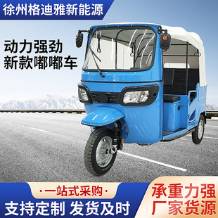 ���چ���5�����T��܇ �d��늄���݆܇ �nʽ�p�u��Һ���p��