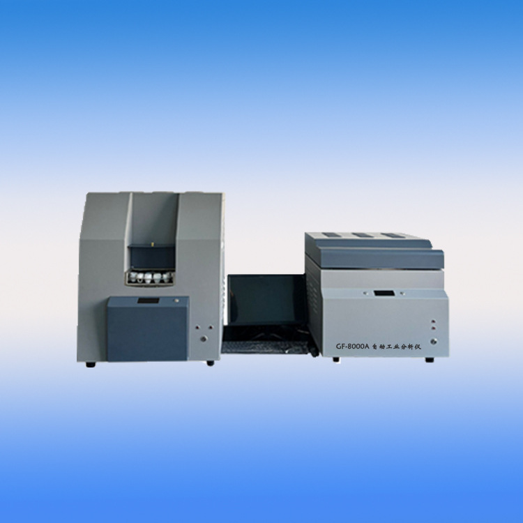 全自动双炉工业分析仪煤碳化验设备GF-8000A自带天平厂家直销