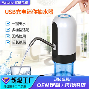 �羳�S�����lȫ�ԄӼ���С���ˮ�CͰ�bˮ늄ӳ�ˮ�������ˮ��
