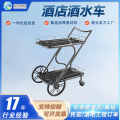 ホテルレストラン三階食堂車商用レストラン配達食堂車手押し車KTV移動軽食酒水サービス車