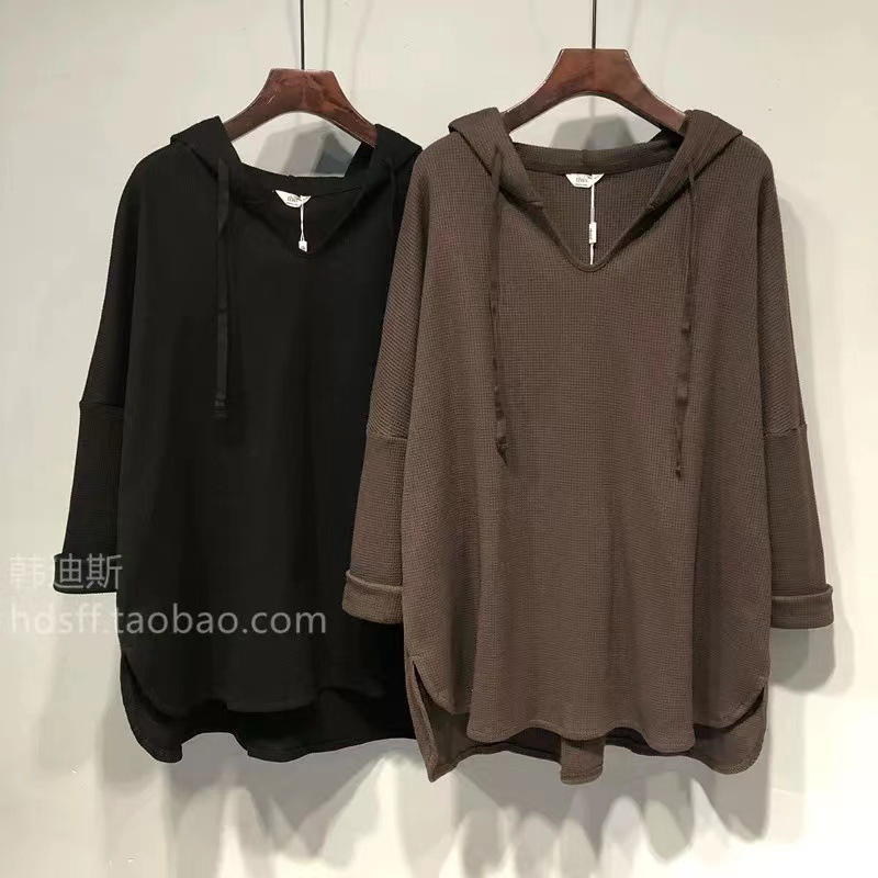 Cross-border dopamine waffle irregular large size T-shirt long sleeve women's fashionable age-reducing fried street hoodie women