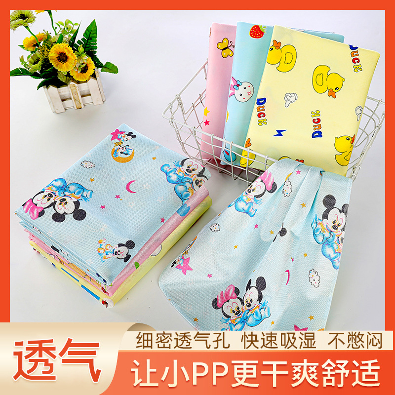 Diaper Pad, Baby Waterproof Bed Sheets, Washable Diaper Pad, Ice Silk Mat, Stain-Resistant Crystal Velvet Diaper Pad, Printable