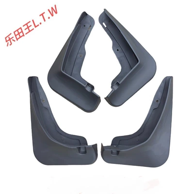 Mudguard – Mudguards