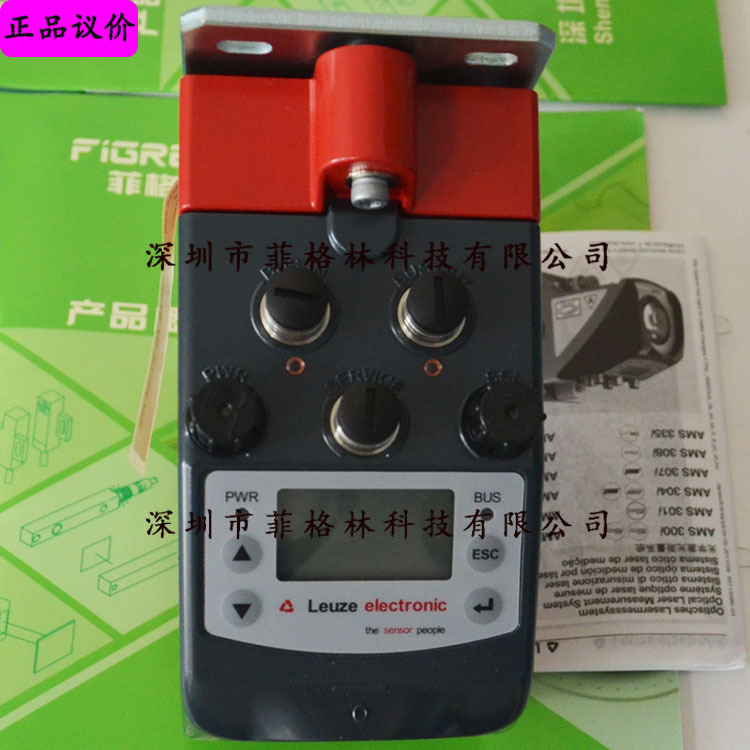 【实物拍照】AMS 348I 120 SSI德国劳易测LEUZE测距仪 请议价